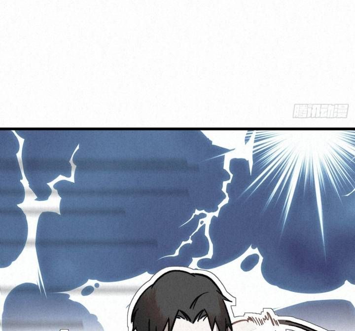 Đại Đế Vương Chapter 3 - 63