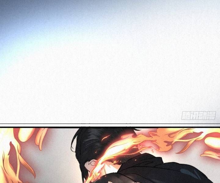 Đại Đế Vương Chapter 3 - 10