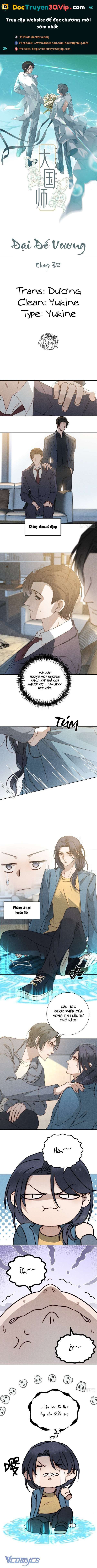 Đại Đế Vương Chapter 38 - 2