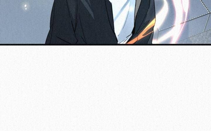 Đại Đế Vương Chapter 4 - 25