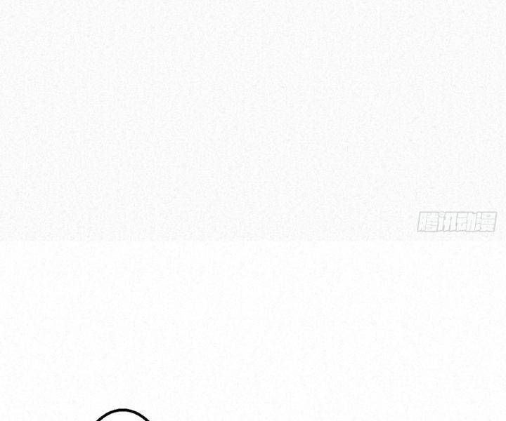 Đại Đế Vương Chapter 4 - 26