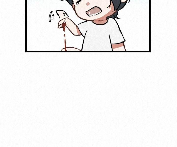 Đại Đế Vương Chapter 4 - 32