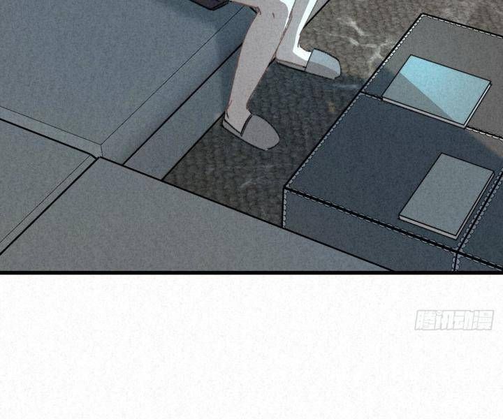 Đại Đế Vương Chapter 4 - 36