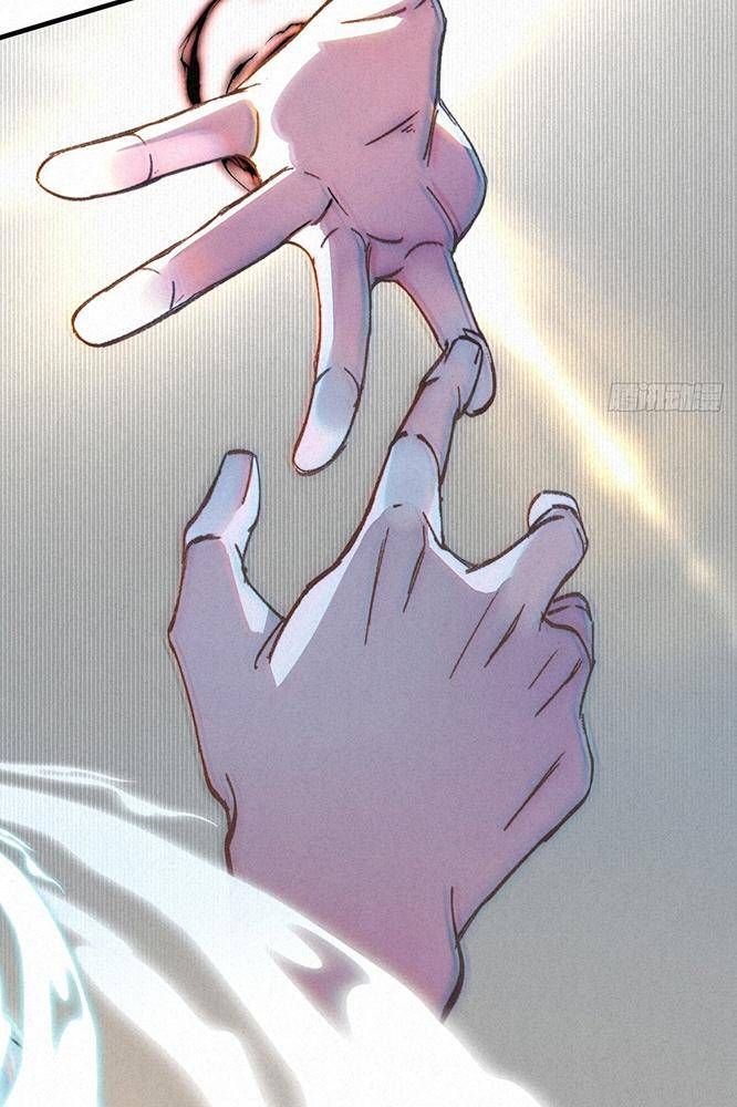 Đại Đế Vương Chapter 4 - 60