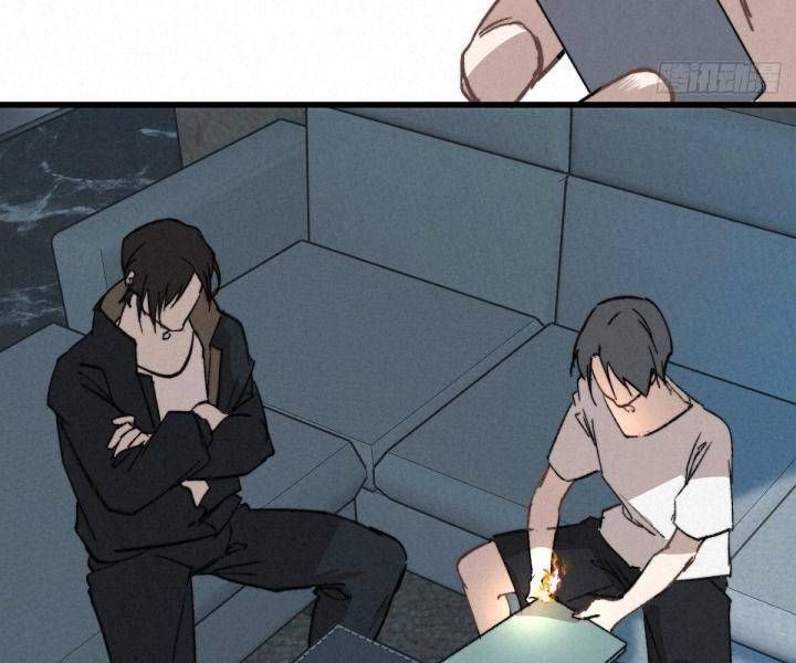 Đại Đế Vương Chapter 4 - 7