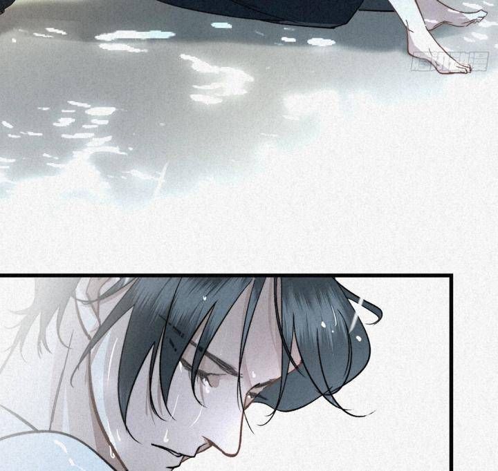 Đại Đế Vương Chapter 4 - 68