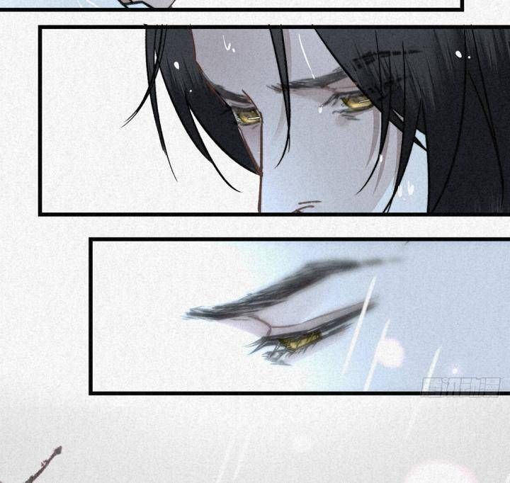 Đại Đế Vương Chapter 4 - 69