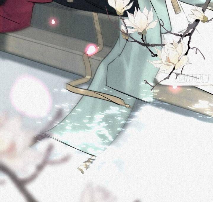 Đại Đế Vương Chapter 4 - 72