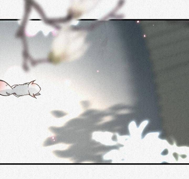 Đại Đế Vương Chapter 4 - 73