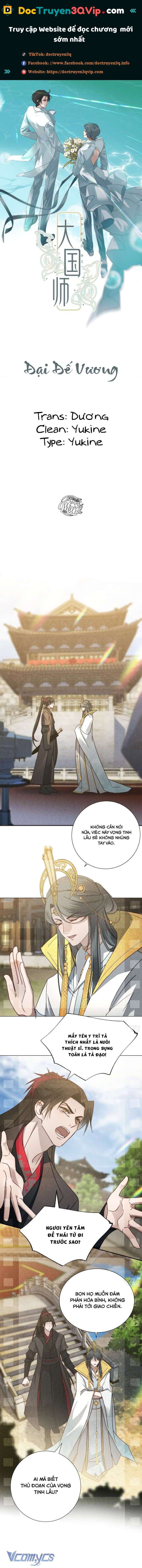 Đại Đế Vương Chapter 43 - 2