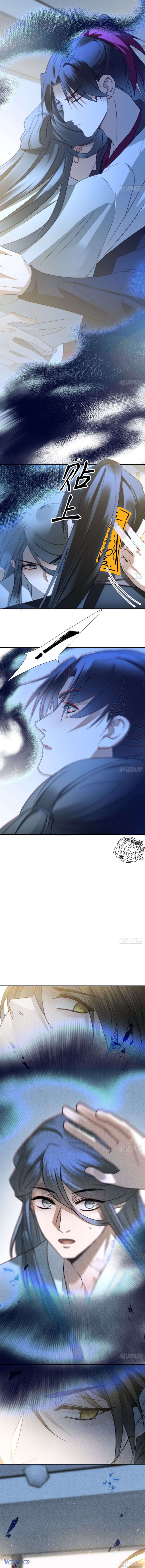 Đại Đế Vương Chapter 48 - 5