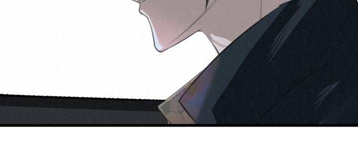 Đại Đế Vương Chapter 5 - 13