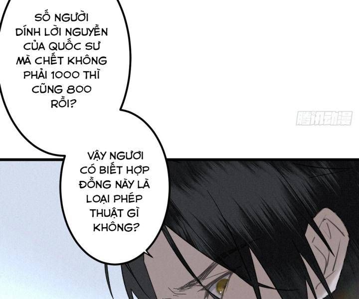 Đại Đế Vương Chapter 5 - 15