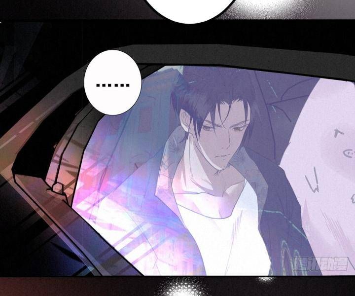 Đại Đế Vương Chapter 5 - 19