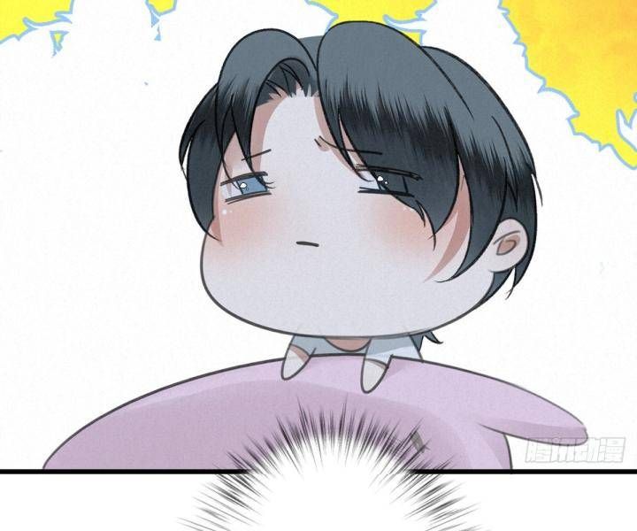 Đại Đế Vương Chapter 5 - 26