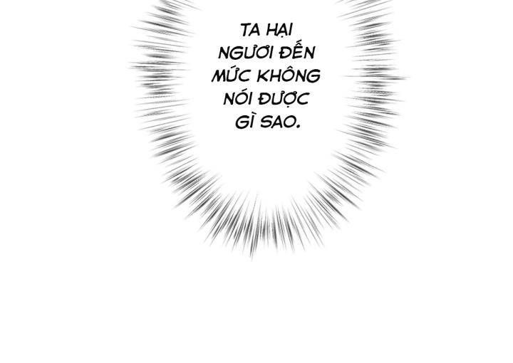 Đại Đế Vương Chapter 5 - 27