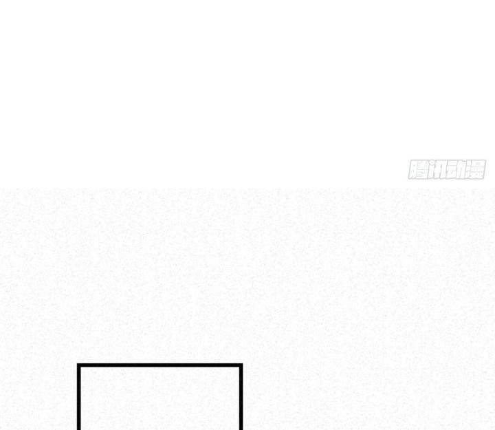 Đại Đế Vương Chapter 5 - 42