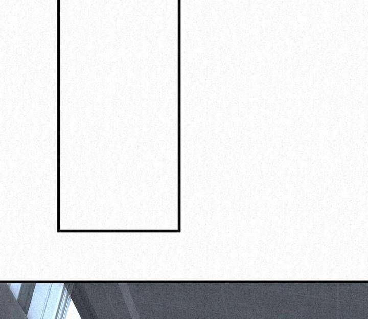 Đại Đế Vương Chapter 5 - 43