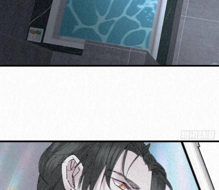 Đại Đế Vương Chapter 5 - 45