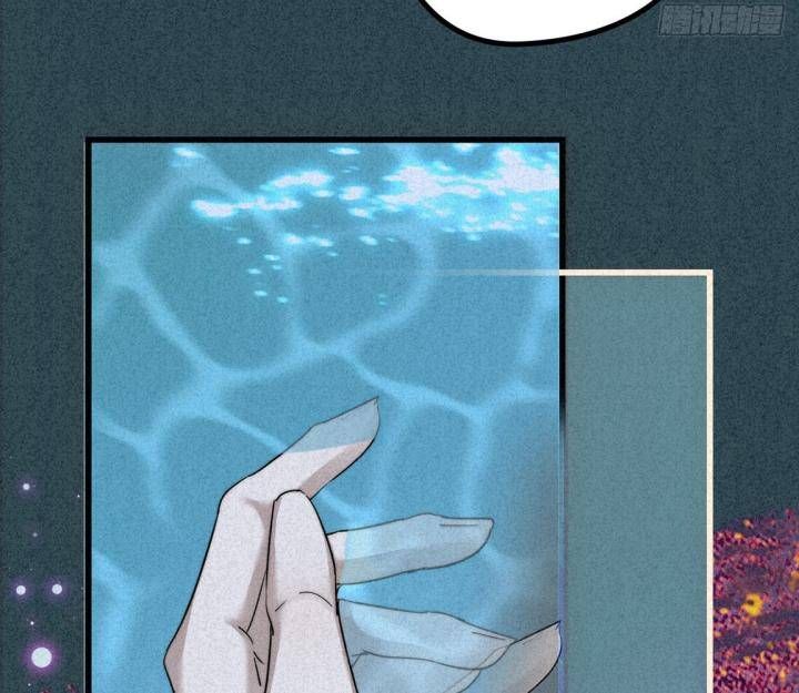 Đại Đế Vương Chapter 5 - 50