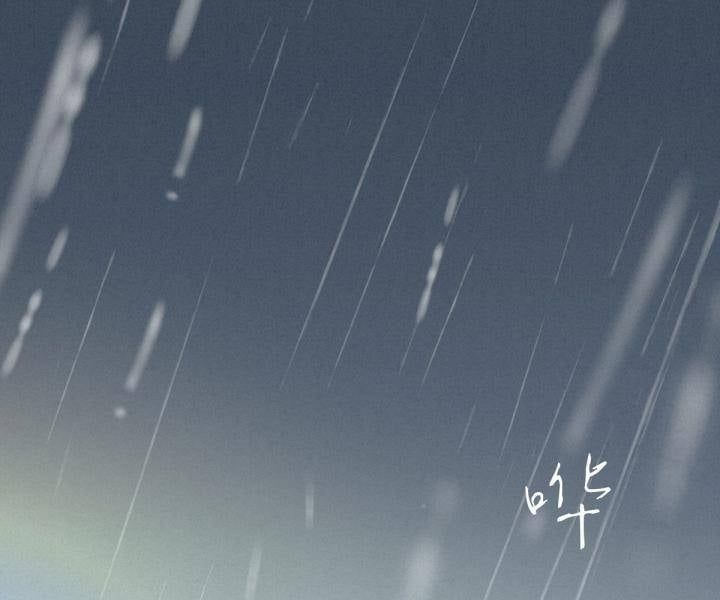 Đại Đế Vương Chapter 5 - 6