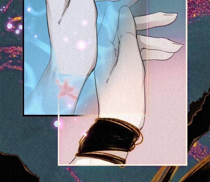 Đại Đế Vương Chapter 5 - 51