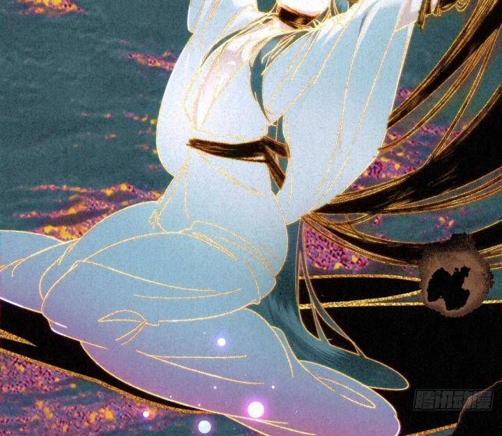 Đại Đế Vương Chapter 5 - 53