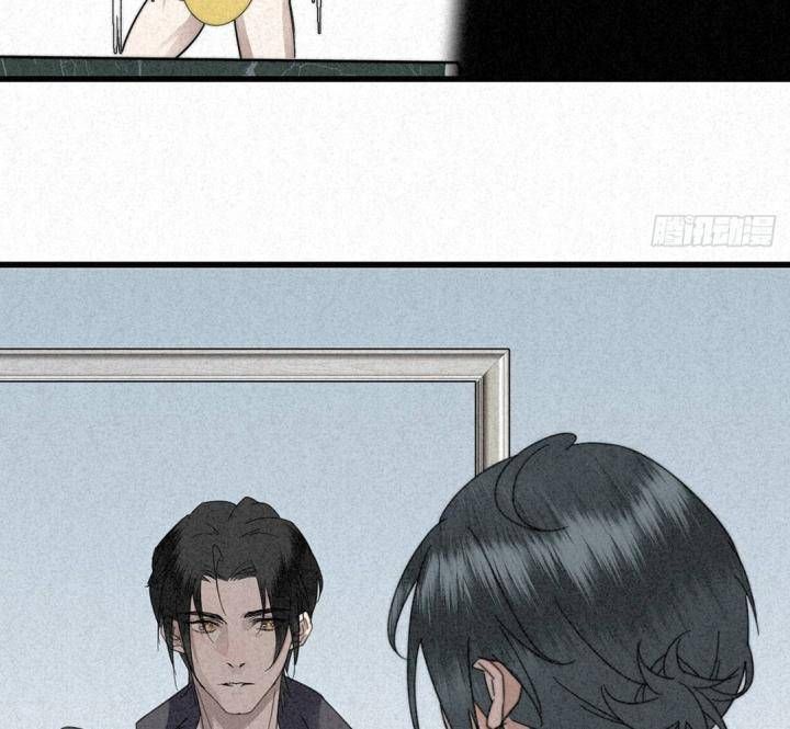 Đại Đế Vương Chapter 5 - 60