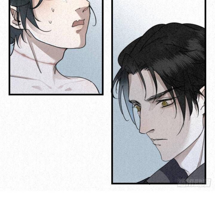 Đại Đế Vương Chapter 5 - 63