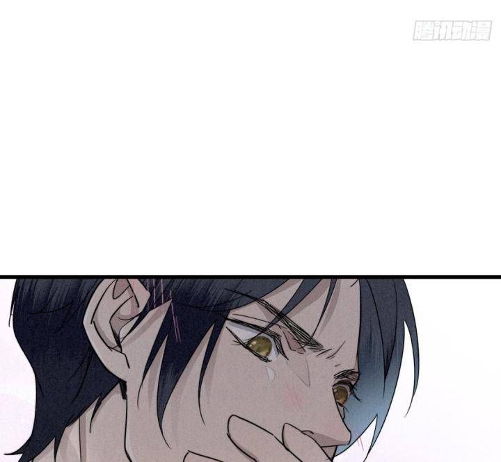 Đại Đế Vương Chapter 5 - 66