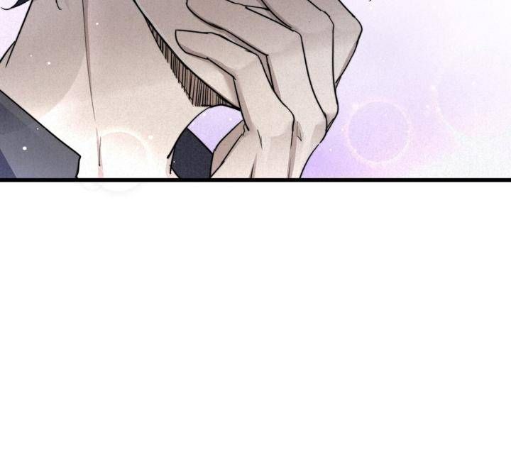 Đại Đế Vương Chapter 5 - 67