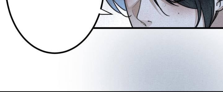 Đại Đế Vương Chapter 6 - 13