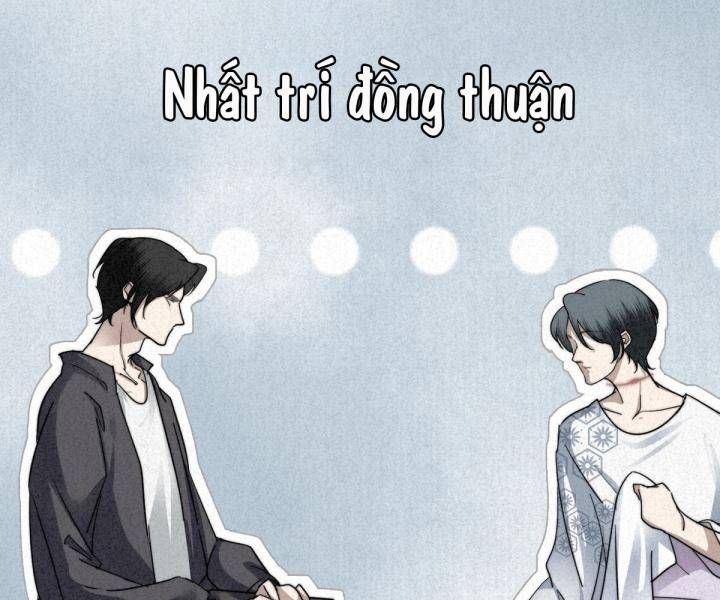 Đại Đế Vương Chapter 6 - 16