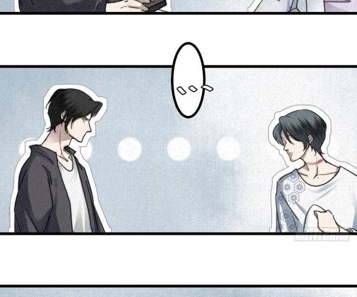 Đại Đế Vương Chapter 6 - 17