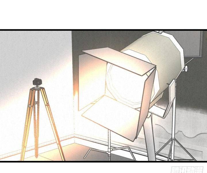 Đại Đế Vương Chapter 6 - 26