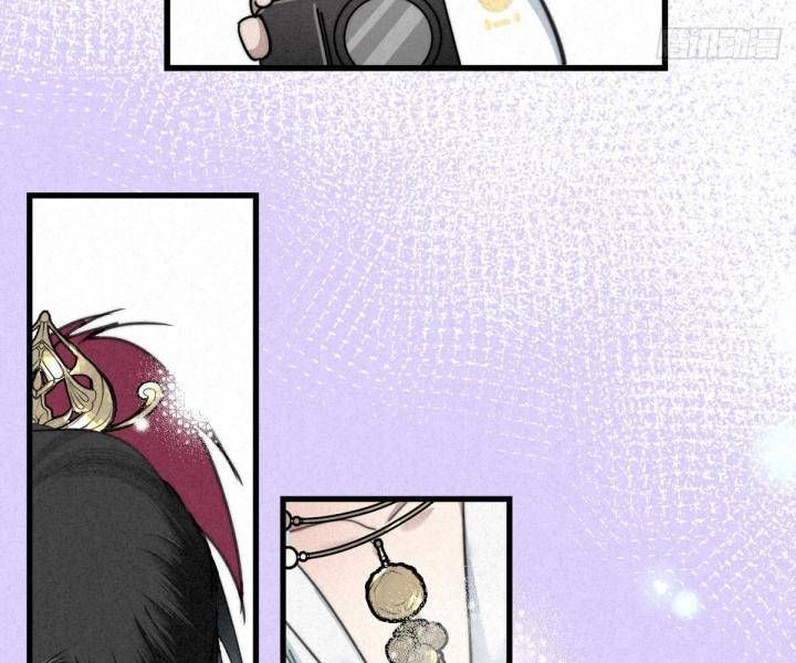 Đại Đế Vương Chapter 6 - 31