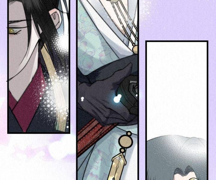 Đại Đế Vương Chapter 6 - 32