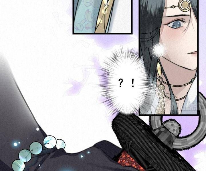 Đại Đế Vương Chapter 6 - 33