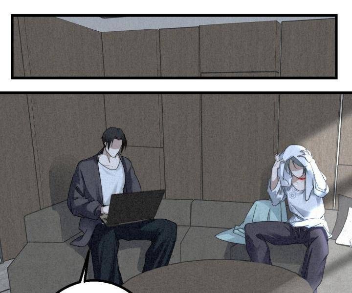 Đại Đế Vương Chapter 6 - 5