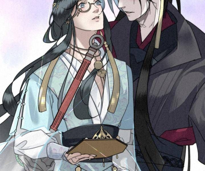 Đại Đế Vương Chapter 6 - 44