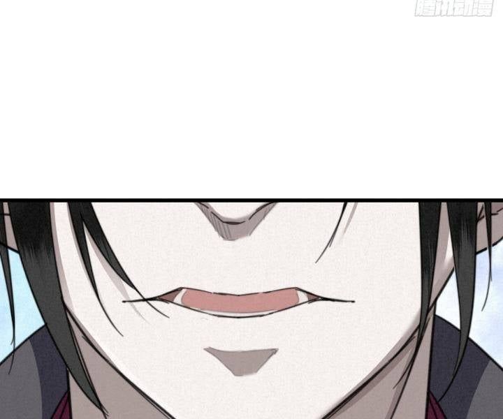 Đại Đế Vương Chapter 6 - 48