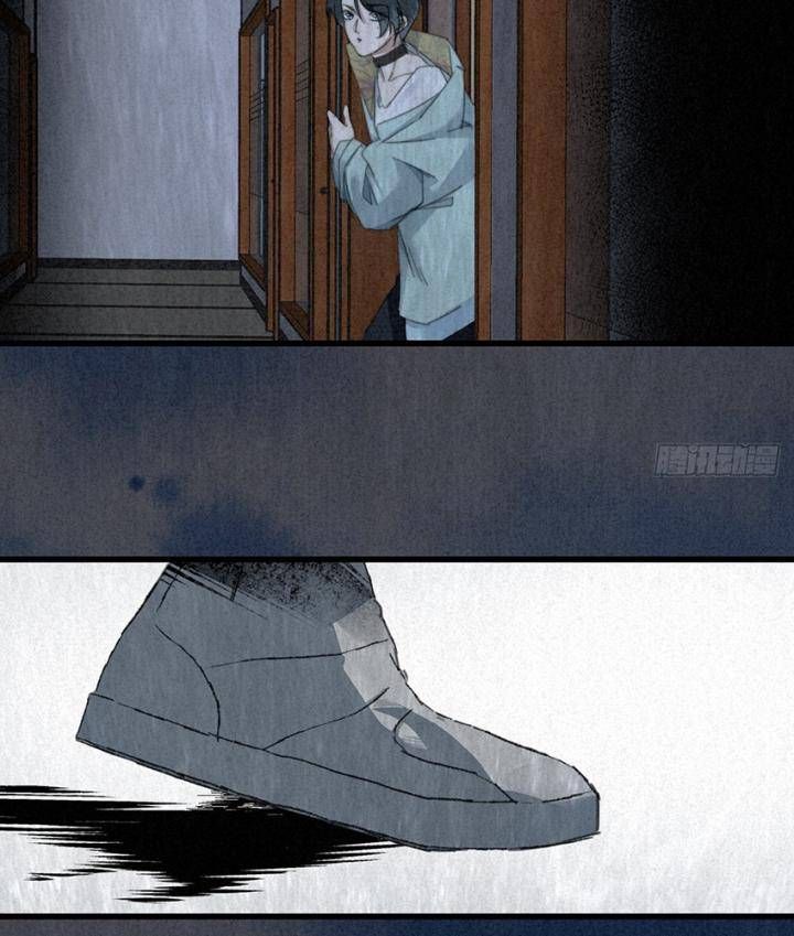 Đại Đế Vương Chapter 6 - 59