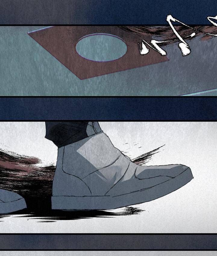 Đại Đế Vương Chapter 6 - 60