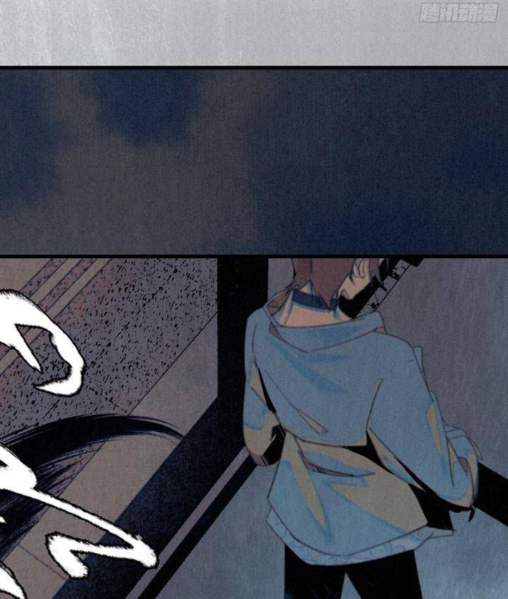 Đại Đế Vương Chapter 6 - 61