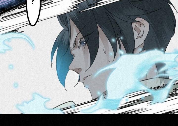 Đại Đế Vương Chapter 7 - 13