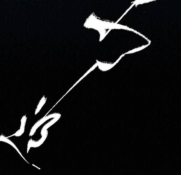 Đại Đế Vương Chapter 7 - 28