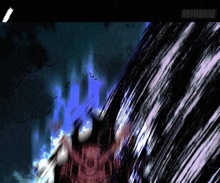 Đại Đế Vương Chapter 7 - 29