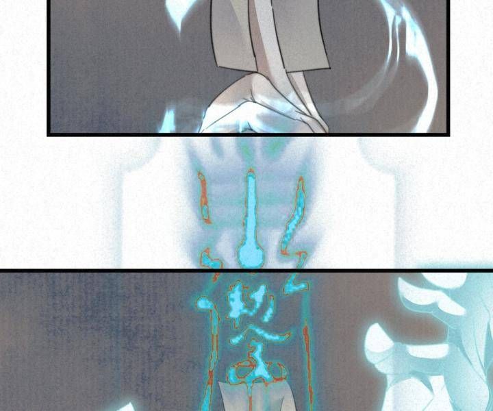 Đại Đế Vương Chapter 7 - 35