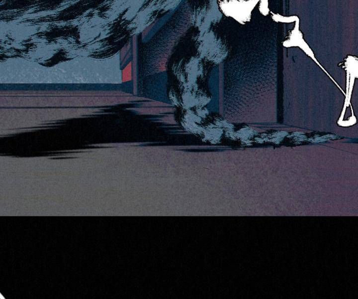 Đại Đế Vương Chapter 7 - 5