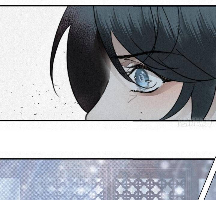 Đại Đế Vương Chapter 7 - 42